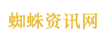 警方通报崇州命案6人遇害系谣言